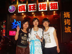 德昌烧烤加盟,学烧烤技术,开烧烤店多少钱烧烤加盟